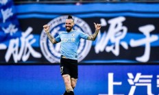 九游app下载-包含大连一方主场取得胜利，积分上升的词条