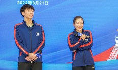 九游体育官方入口-关于守住荣誉颜面，国际赛事志在必得的信息