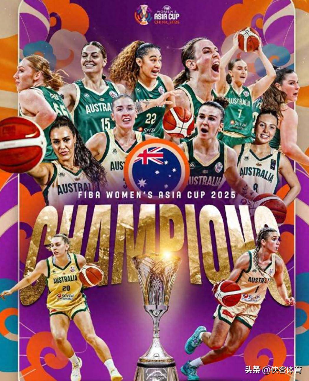 澳大利亚球员荣获全球最佳球员奖 澳大利亚球员荣获全球最佳球员奖