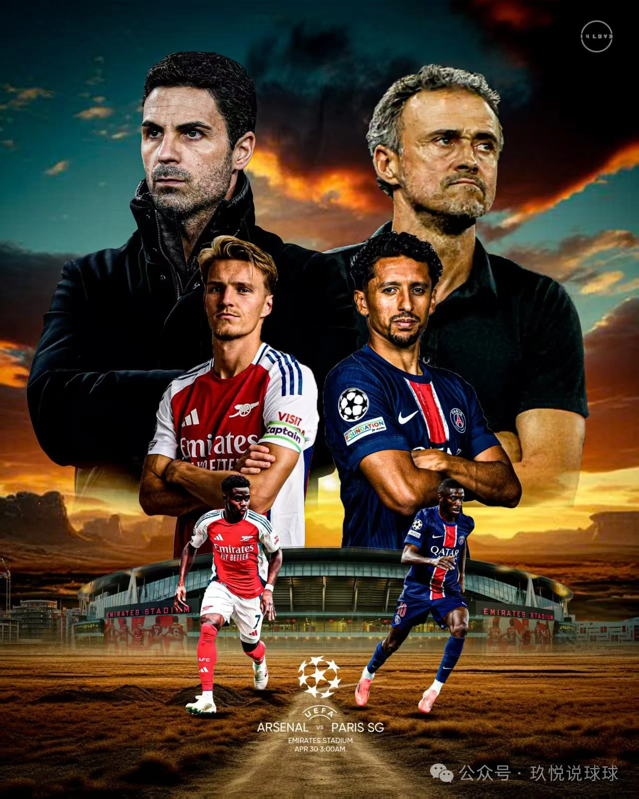 足球巨星再聚首!一场强强对抗引人期待 足球巨星再聚首!一场强强对抗引人期待