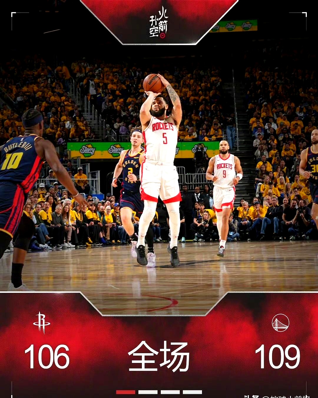 高位战术奏效,球队实现突出胜利的简单介绍 高位战术奏效,球队实现突出胜利的简单介绍