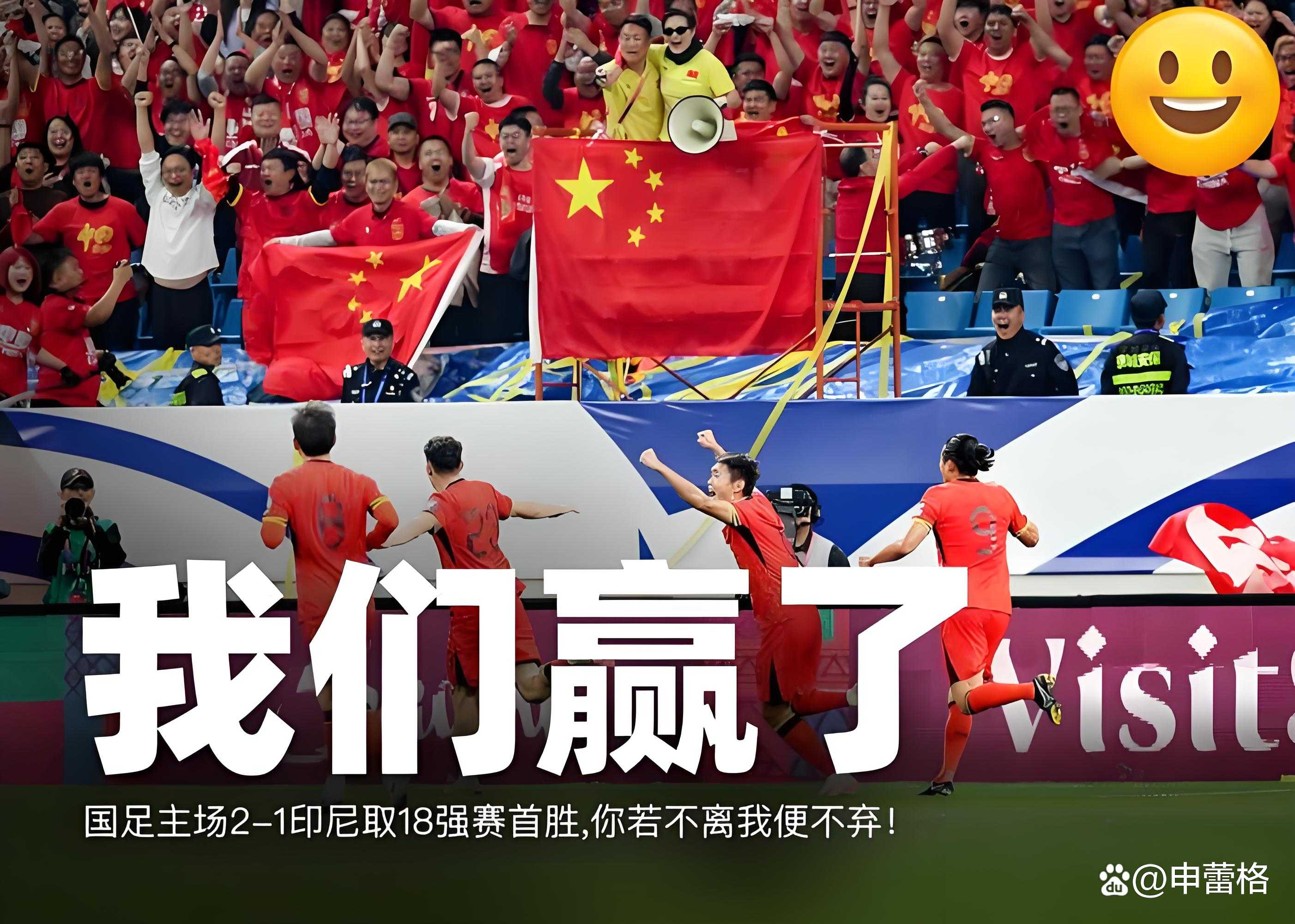 足球赛事震撼人心,球场激战一触即发,举世瞩目的简单介绍 足球赛事震撼人心,球场激战一触即发,举世瞩目的简单介绍