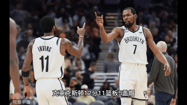篮网绝杀步行者，克莱统治全场的简单介绍